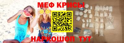 прущий лед Усть-Джегута