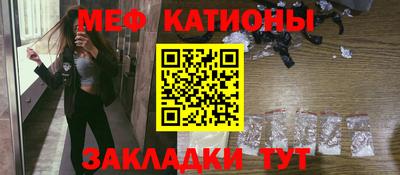 MDMA Усть-Илимск