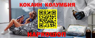 MDMA Усть-Илимск