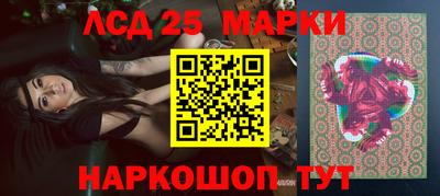 MDMA Усть-Илимск