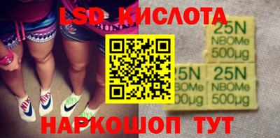 прущий лед Усть-Джегута
