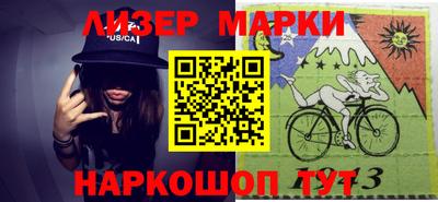 MDMA Усть-Илимск