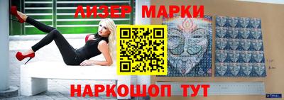 MDMA Усть-Илимск