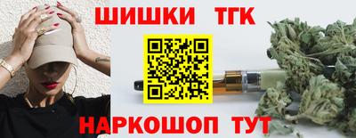 прущий лед Усть-Джегута