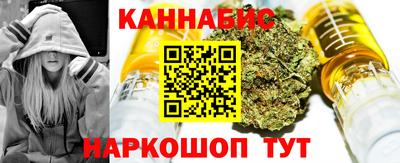 MDMA Усть-Илимск
