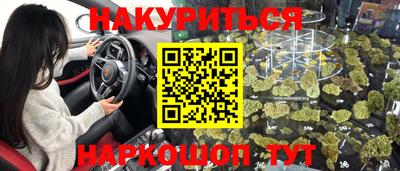 MDMA Усть-Илимск