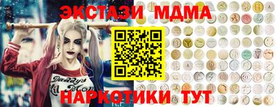прущий лед Усть-Джегута