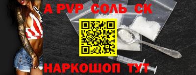 MDMA Усть-Илимск