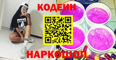 прущий лед Усть-Джегута