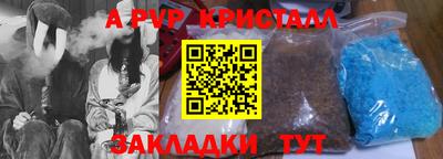 MDMA Усть-Илимск