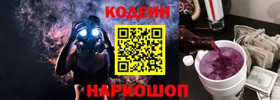 MDMA Усть-Илимск