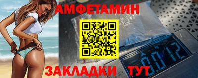 прущий лед Усть-Джегута