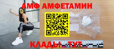 бошки Уссурийск