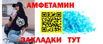 MDMA Усть-Илимск