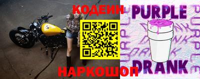 MDMA Усть-Илимск