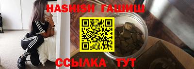 прущий лед Усть-Джегута