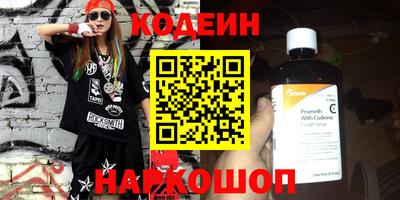 прущий лед Усть-Джегута