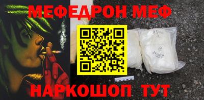 бошки Уссурийск