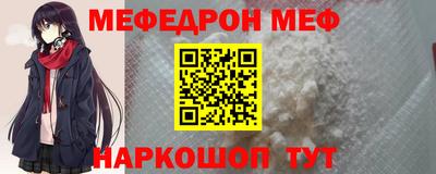 прущий лед Усть-Джегута